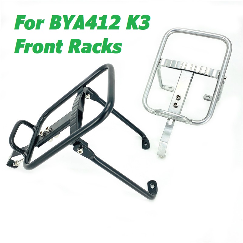 Bike Cargo Rack - Litepro 14 인치 접이식 자전거 앞