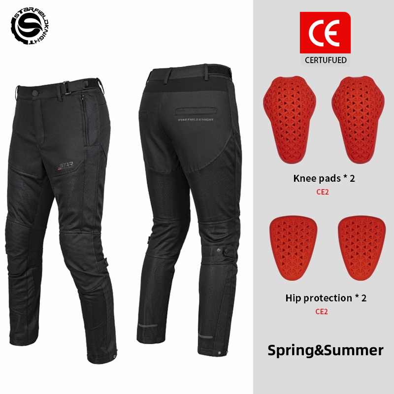 Cycling Gear Pants - Star Field Knight 남성용 오토바이 라이딩