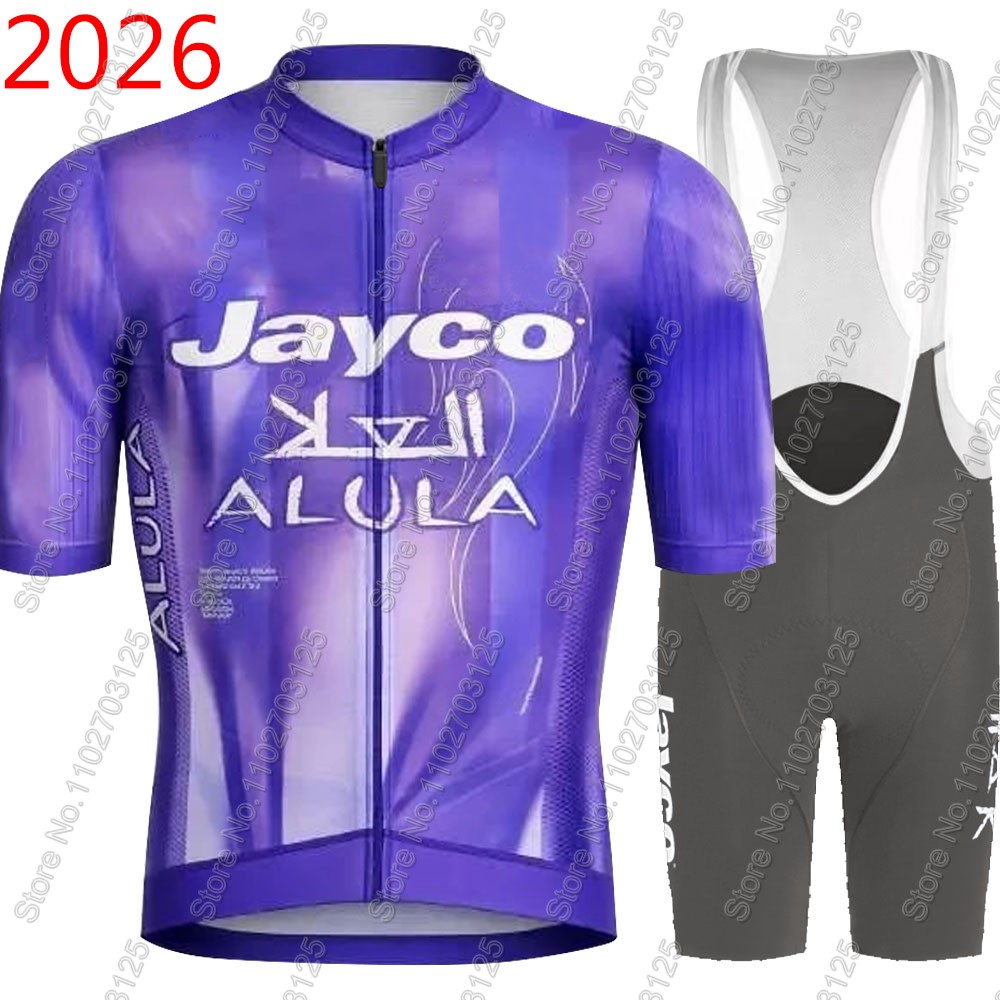 Cycling Gear Leaderboard - Jayco Alula 사이클링 저지 2026 팀