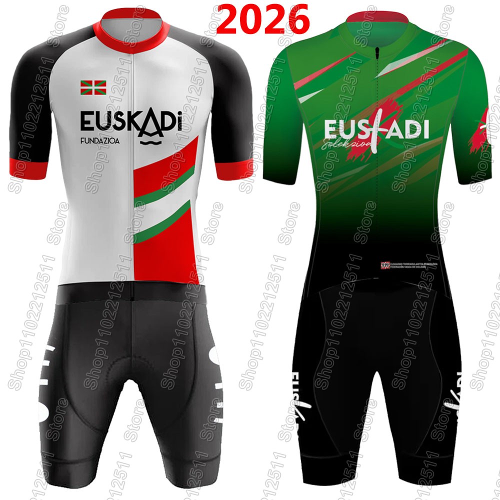 Cycling Gear Leaderboard - Euskadi 팀 사이클링 저지 2026 세트