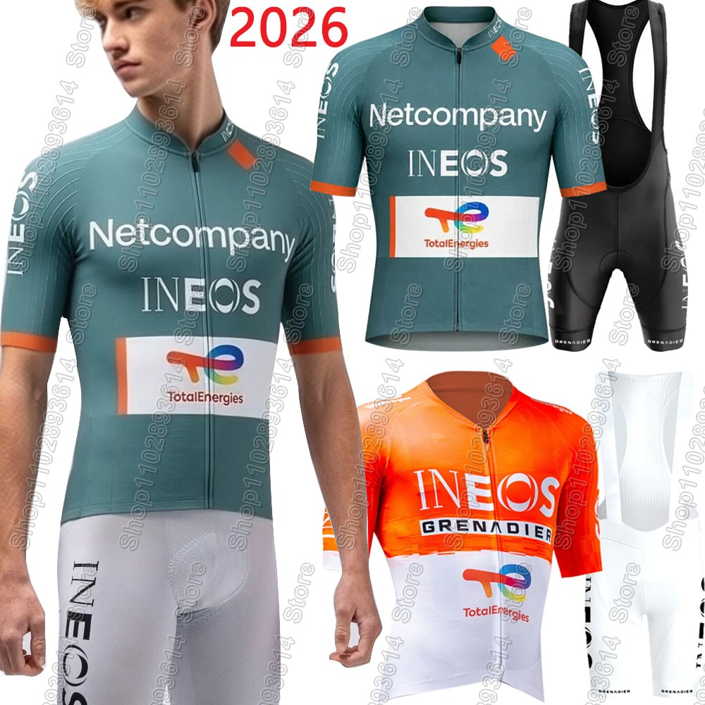 Cycling Gear Italy - Netcompany-Ineos 2026 팀 사이클링 저지 세트