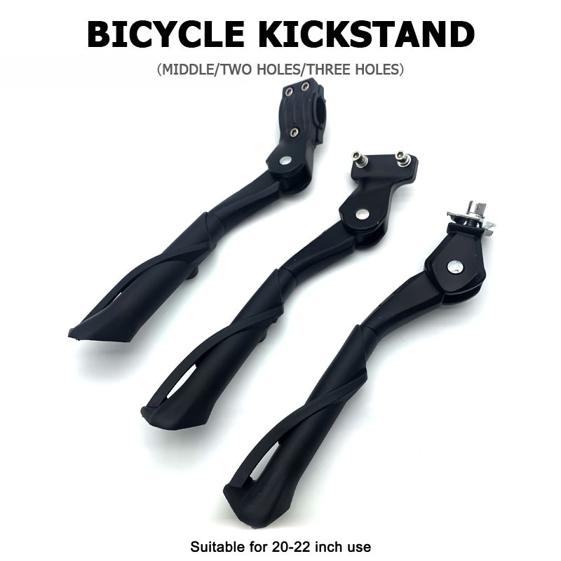 Bicycle Kickstand - 조정 가능한 알루미늄 자전거 사이드 킥스탠드(20-22인치