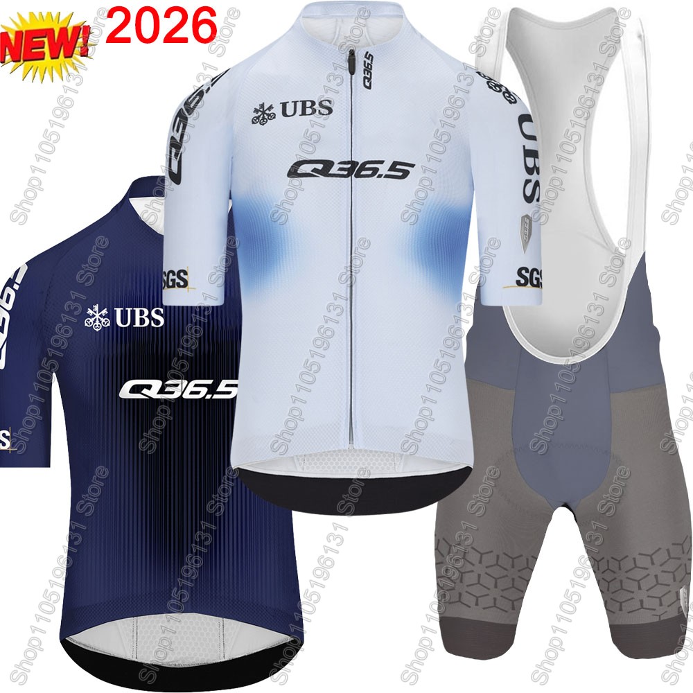 Cycling Gear Leaderboard - Q36.5 팀 2026 사이클링 저지 세트