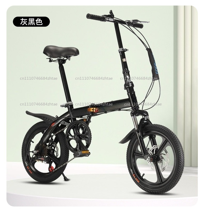 Cycling Gear Gifts - 성인용 20인치 접이식 자전거, 경량 통근용