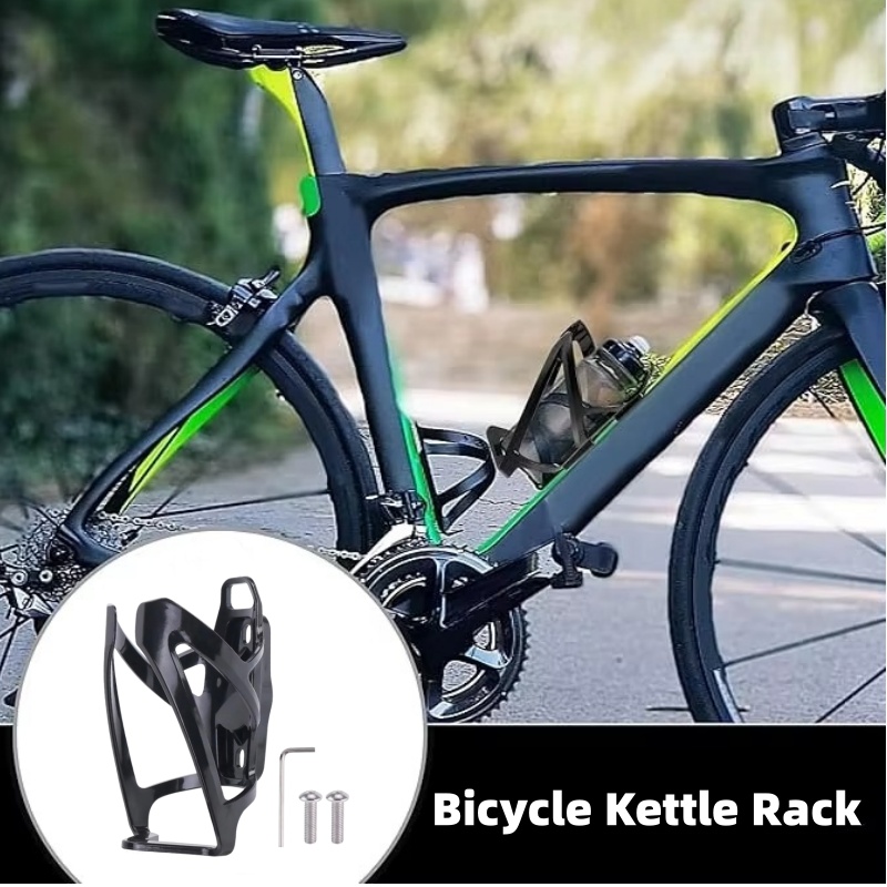 Cycling Gear Gifts - 1 세트 유니버설 블랙 플라스틱 초경량