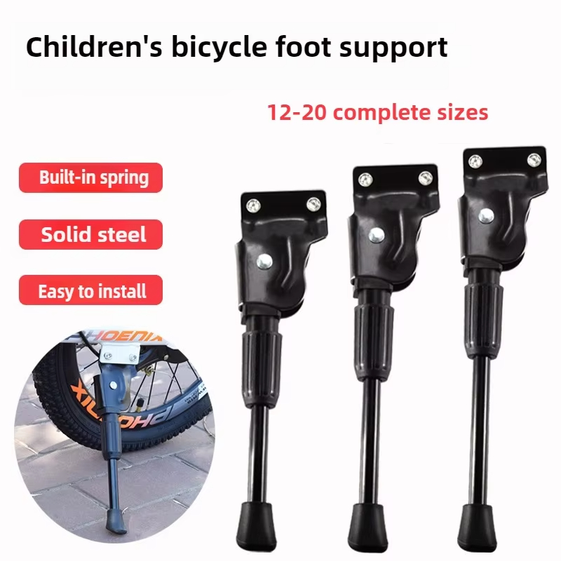 어린이 자전거 킥스탠드 1개, 고강도 주차 스탠드, 어 - Bicycle Kickstand 리뷰 및 가격