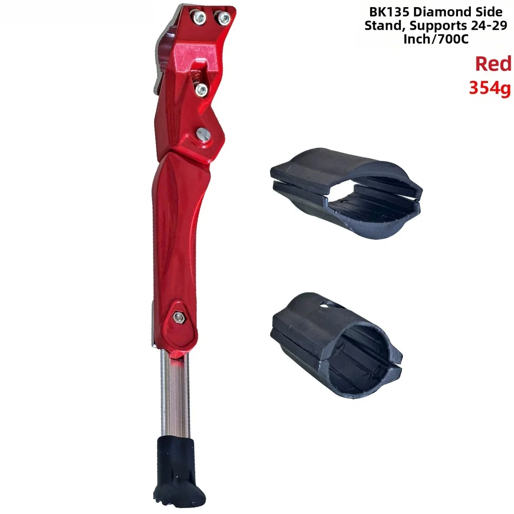 알루미늄 합금 자전거 킥스탠드 24 26 27.5 29 - Bicycle Kickstand 리뷰 및 가격