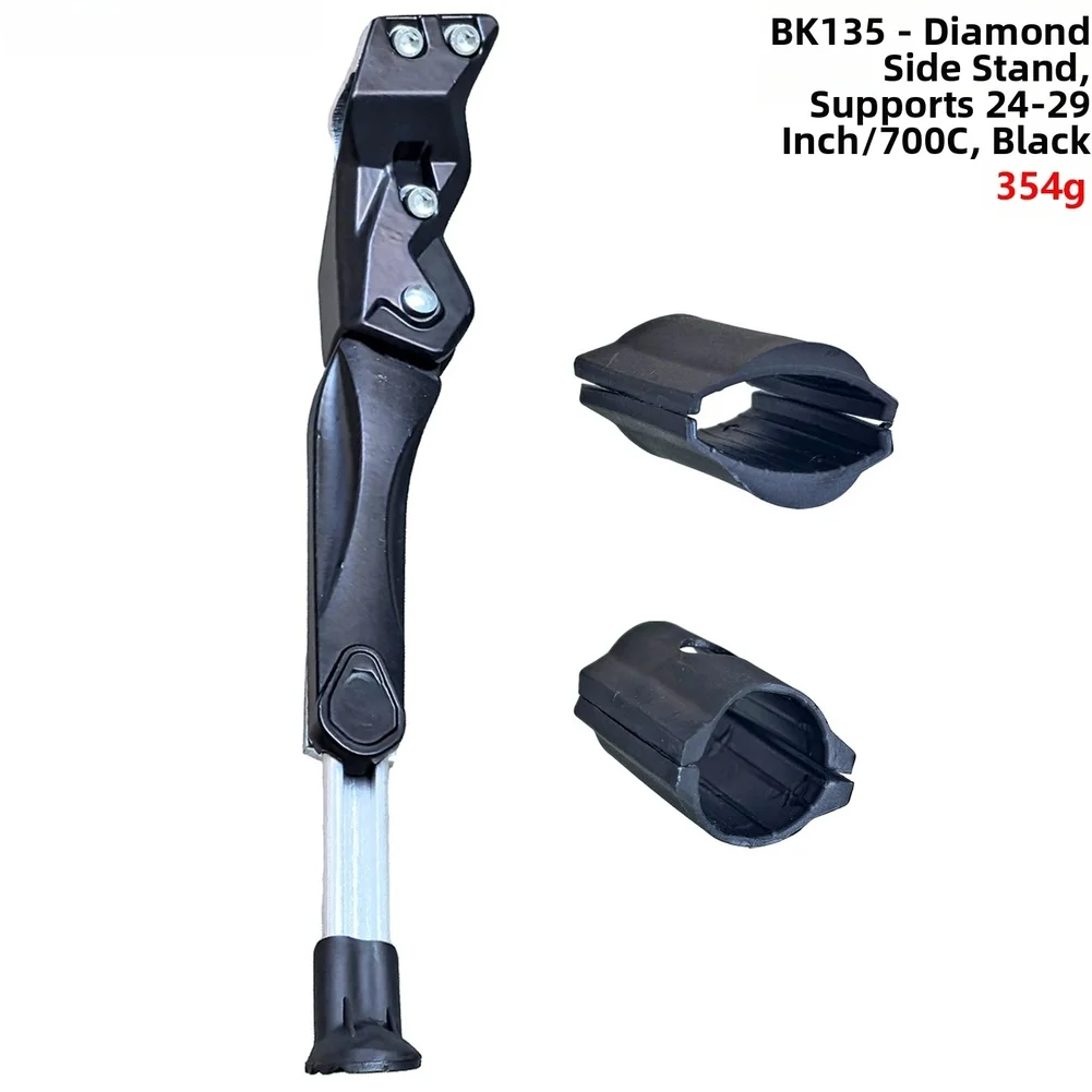 알루미늄 합금 자전거 킥스탠드 24 26 27.5 29 - Bicycle Kickstand 리뷰 및 가격