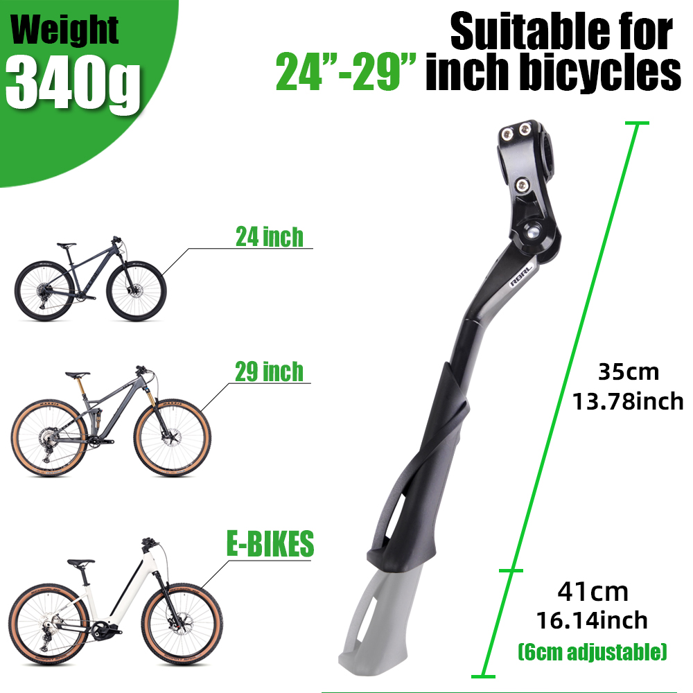 RBRL 조정 가능한 알루미늄 자전거 킥스탠드, 미끄럼 - Bicycle Kickstand 리뷰 및 가격