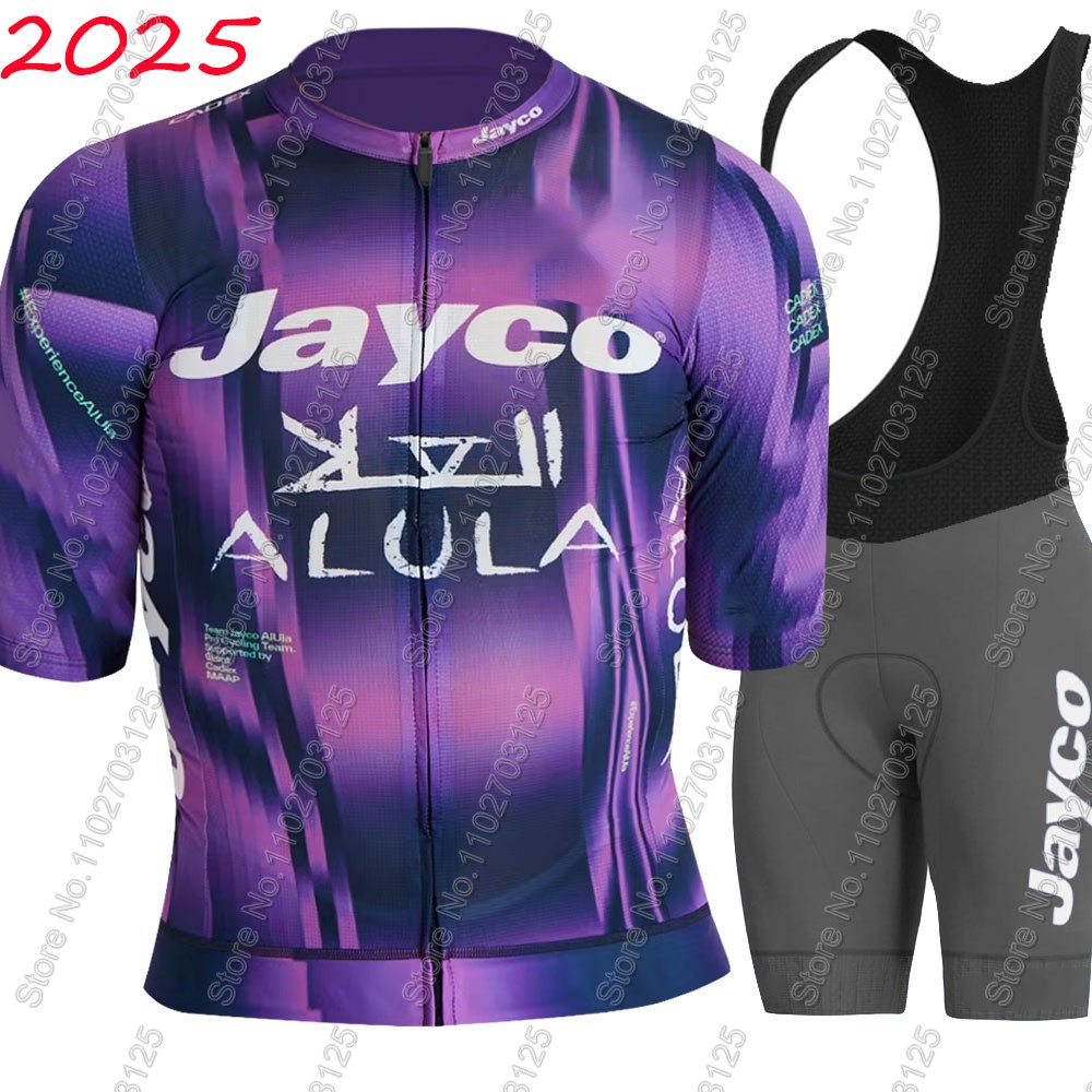 Jayco Alula 사이클링 저지 2026 팀 세트  - Cycling Gear Leaderboard 리뷰 및 가격