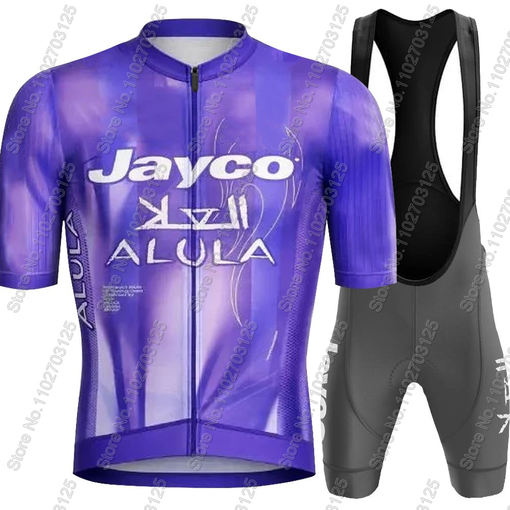 Jayco Alula 사이클링 저지 2026 팀 세트  - Cycling Gear Leaderboard 리뷰 및 가격