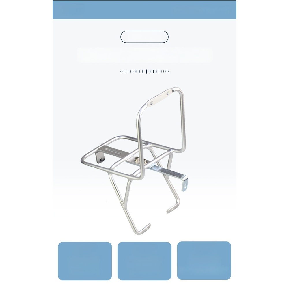 20인치 접이식 산악 자전거 앞 랙 알루미늄 합금 바구 - Bike Cargo Rack 리뷰 및 가격