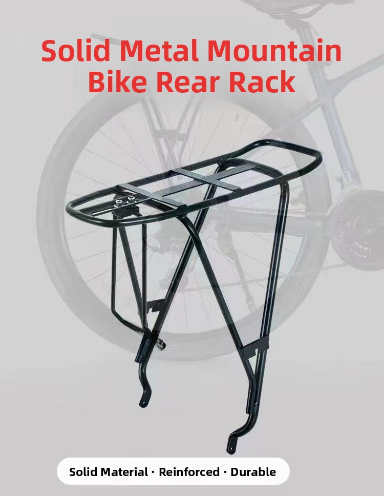 산악 자전거 리어 랙 24-26-27.5인치 하중 지지 - Bike Cargo Rack 리뷰 및 가격