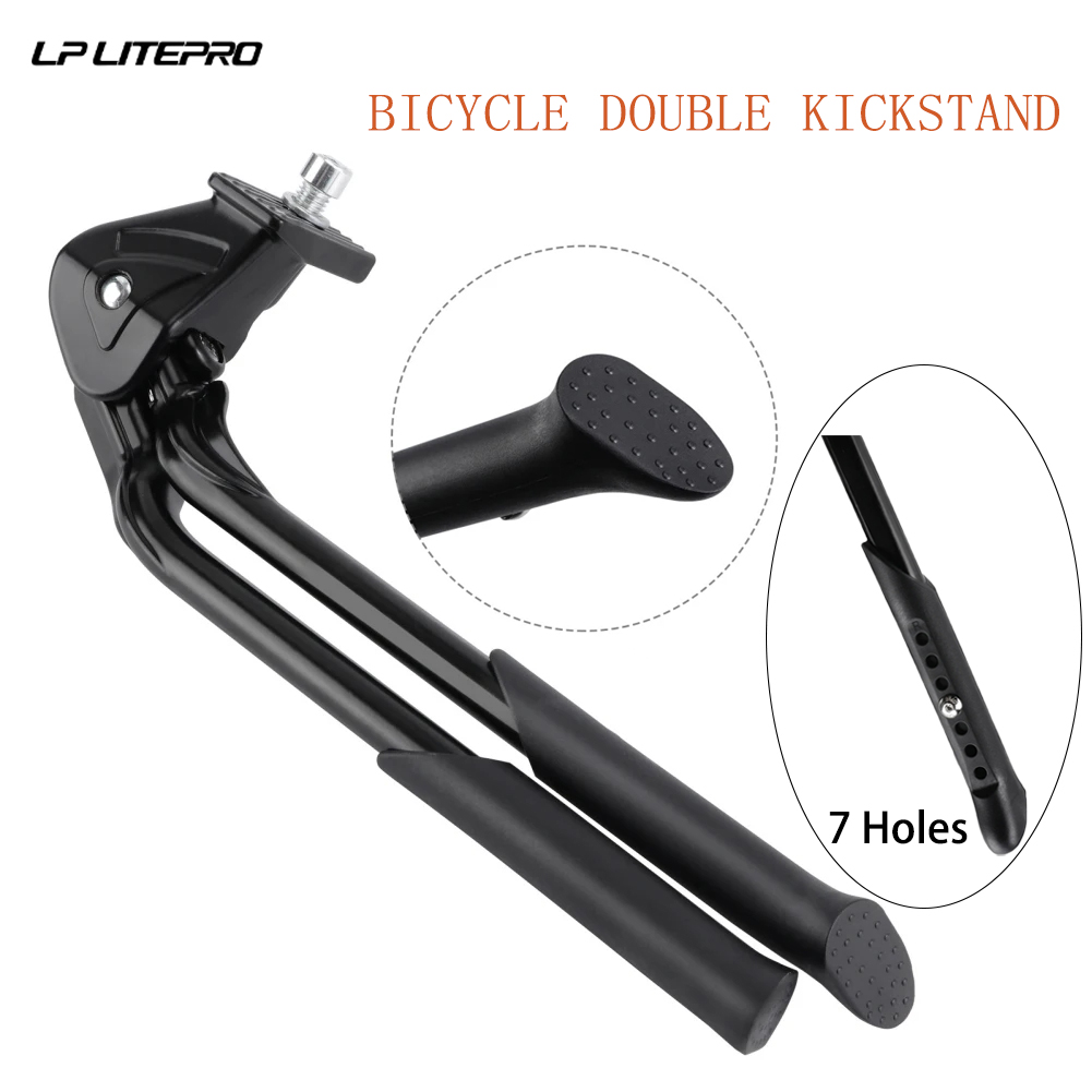 LP LITEPRO 더블 킥스탠드 접이식 산악 도로 자 - Bicycle Kickstand 리뷰 및 가격