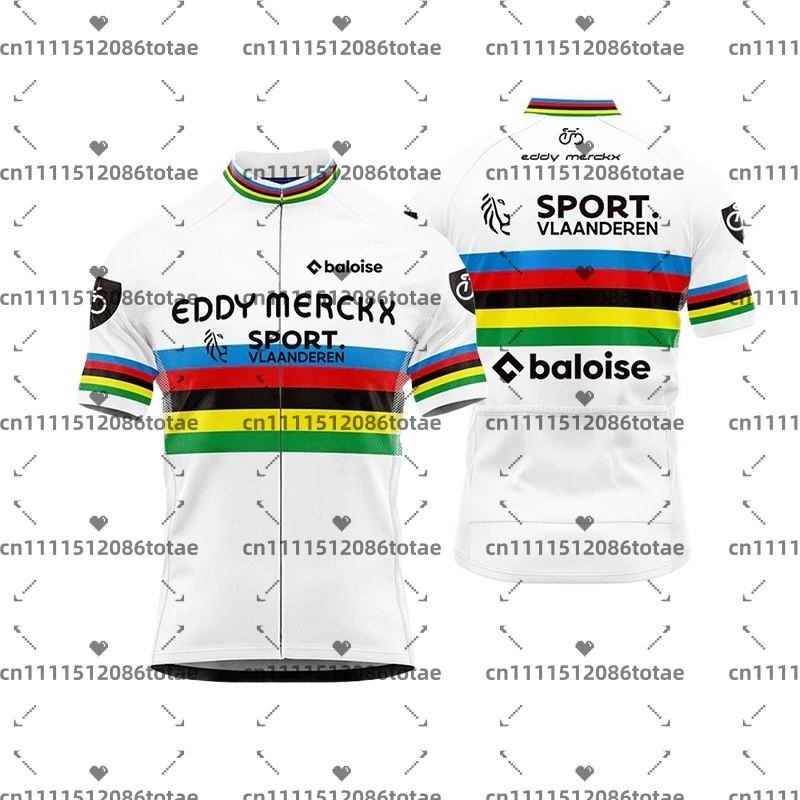 남성용 Baloise 팀 사이클링 저지 스포츠 vlaa - Cycling Gear Leaderboard 리뷰 및 가격