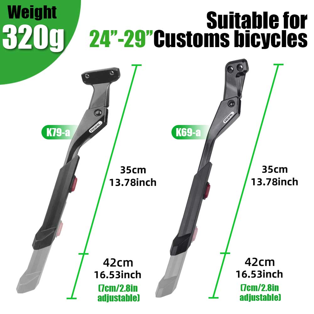 RBRL 조정 가능한 MTB 자전거 킥 스탠드, 알루미 - Bicycle Kickstand 리뷰 및 가격