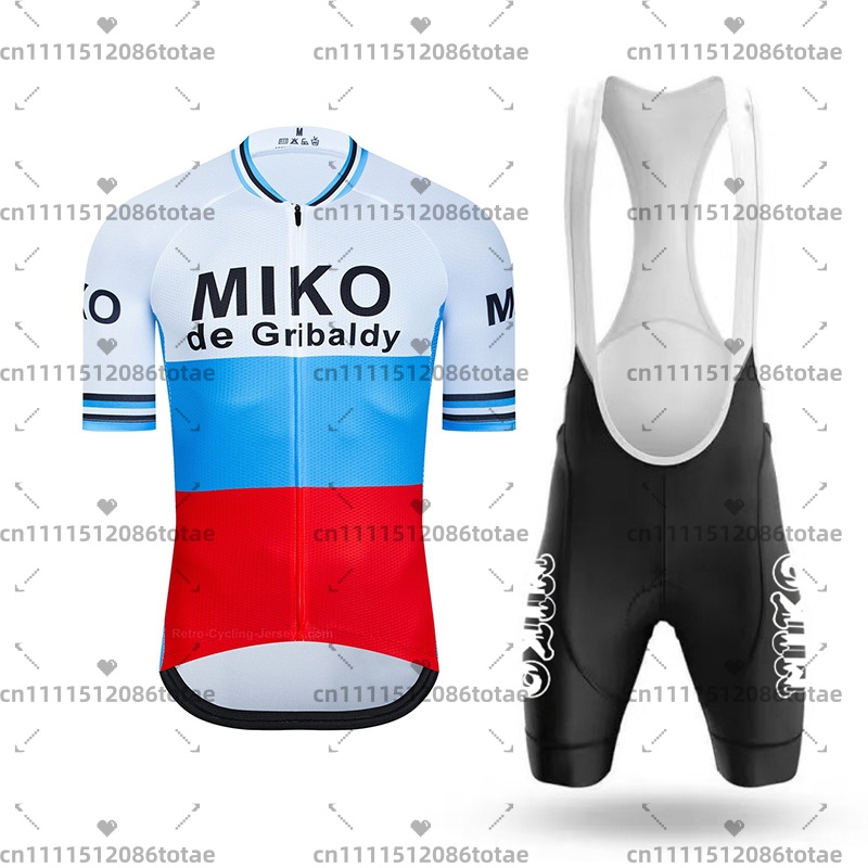 메르시에 미코 비바젤 레트로 사이클링 저지 2025 사 - Cycling Gear Leaderboard 리뷰 및 가격
