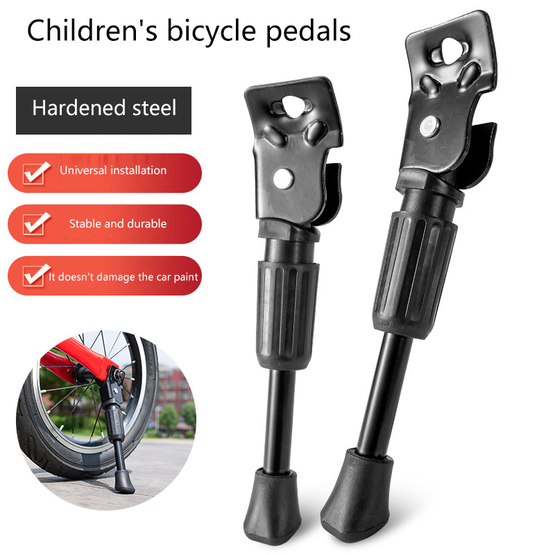 어린이 자전거 킥스탠드 헤비 듀티 주차 스탠드 발 받침 - Bicycle Kickstand 리뷰 및 가격