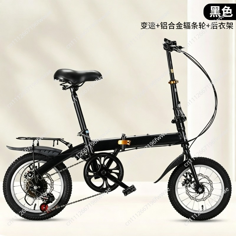 성인용 20인치 접이식 자전거, 경량 통근용 자전거,  - Cycling Gear Gifts 리뷰 및 가격