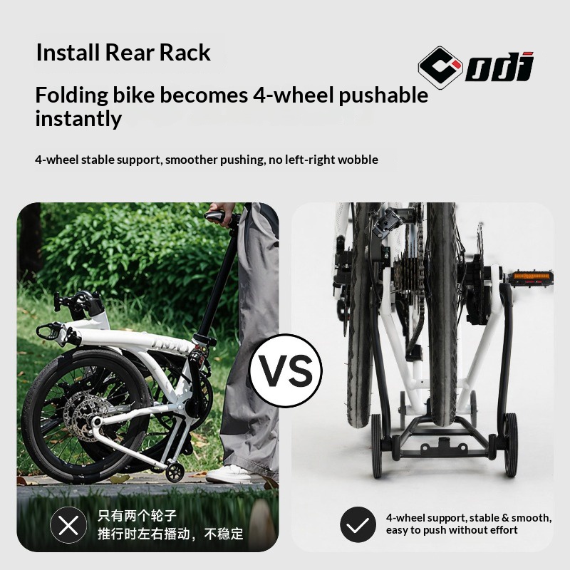 ODI 특수 리어랙 (자바 네오 16인치/20인치 접이 - Bike Cargo Rack 리뷰 및 가격