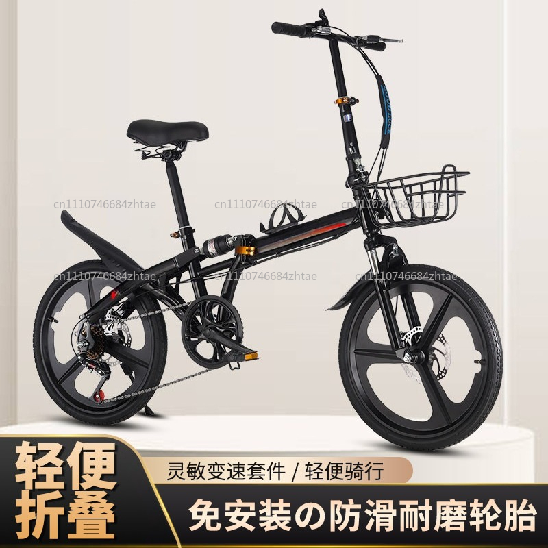 성인용 20인치 접이식 자전거, 경량 통근용 자전거,  - Cycling Gear Gifts 리뷰 및 가격