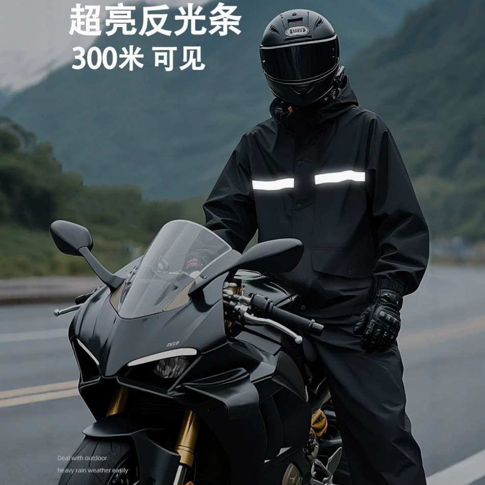 반사 스트립 방수 분리형 레인슈트 후드 레인코트 자켓  - Cycling Gear Pants 리뷰 및 가격